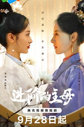 微信公众号购买