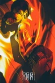 男人天堂网视频在线